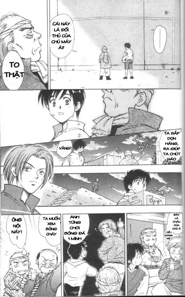 Whistle! Vol. 1 Ch. 2 第12页