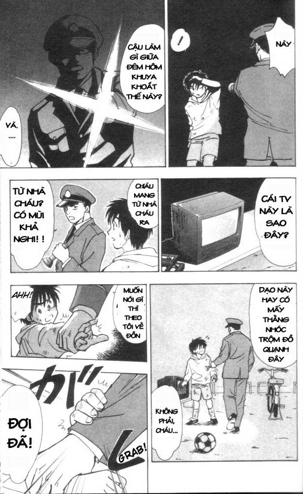 Whistle! Vol. 1 Ch. 2 第16页