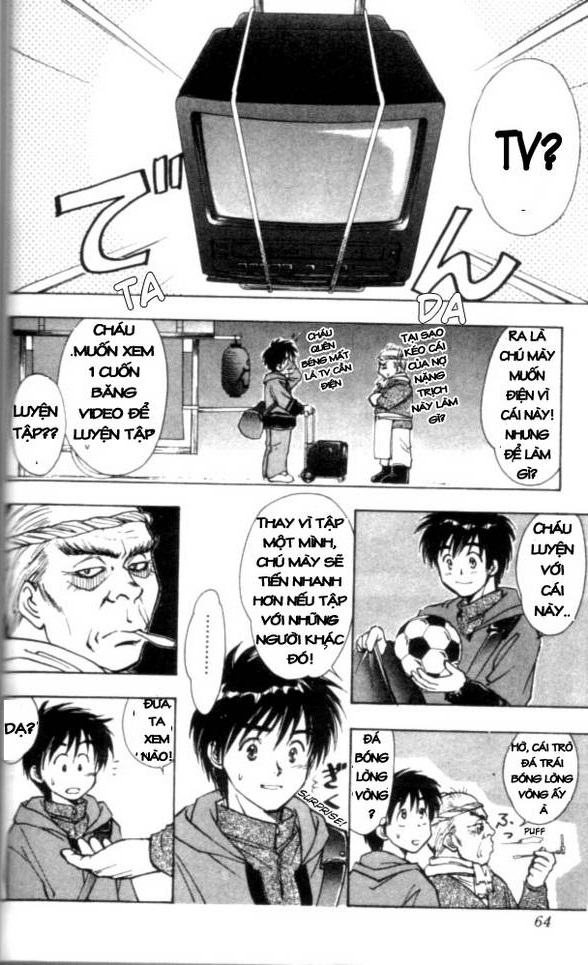 Whistle! Vol. 1 Ch. 2 第3页