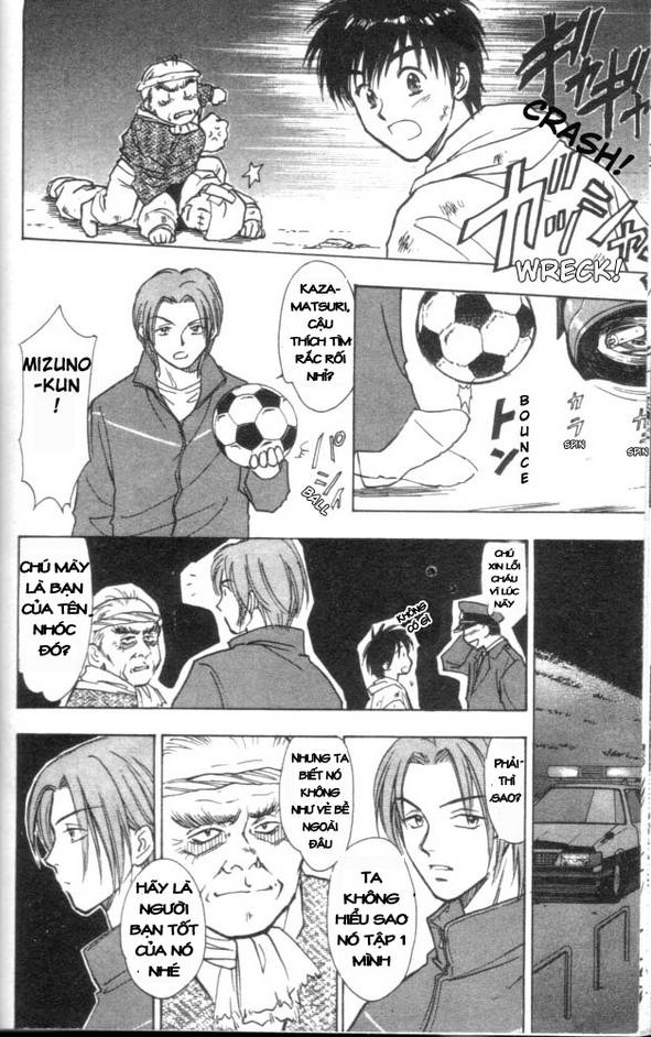 Whistle! Vol. 1 Ch. 2 第21页