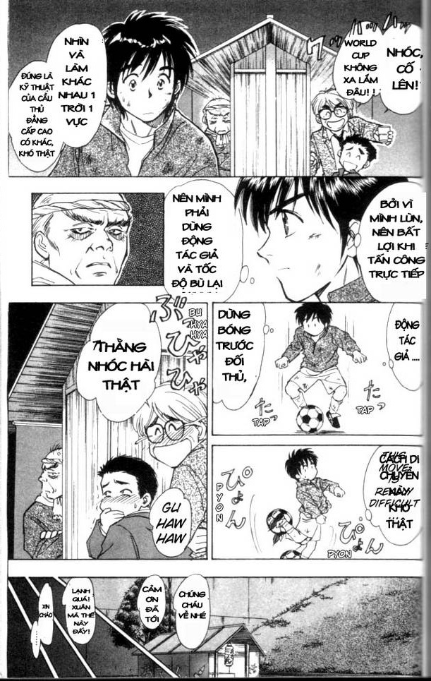 Whistle! Vol. 1 Ch. 2 第8页