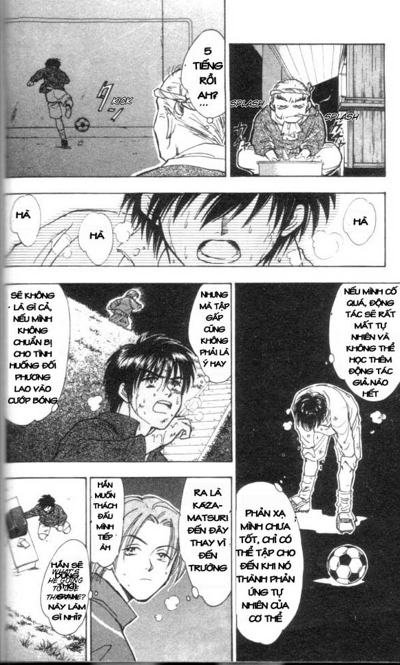 Whistle! Vol. 1 Ch. 2 第9页