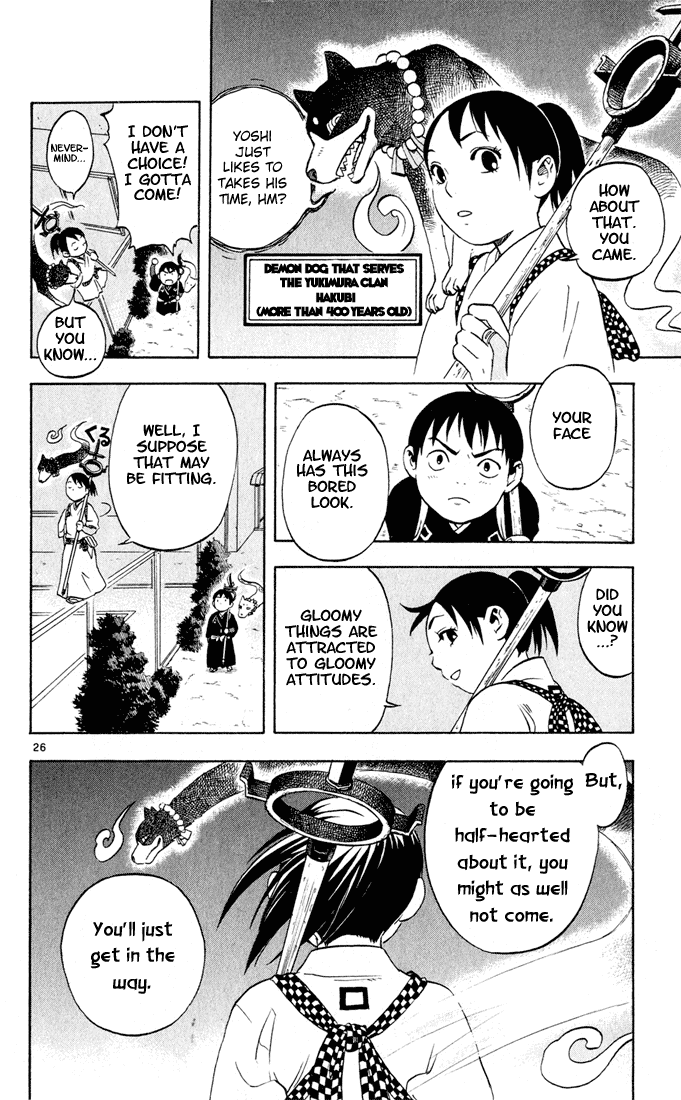 Kekkaishi Yoshimori and Tokine 第26页