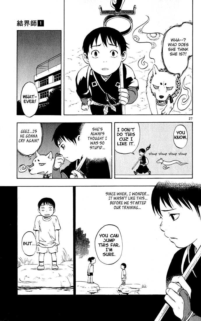 Kekkaishi Yoshimori and Tokine 第27页