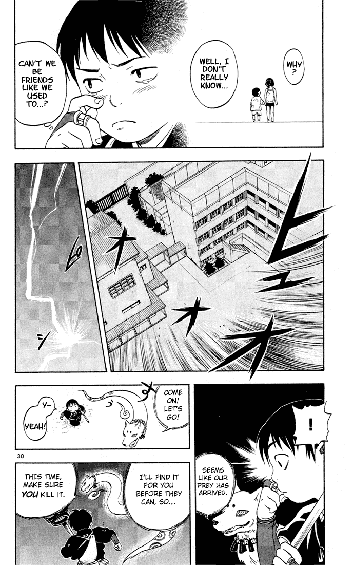Kekkaishi Yoshimori and Tokine 第30页