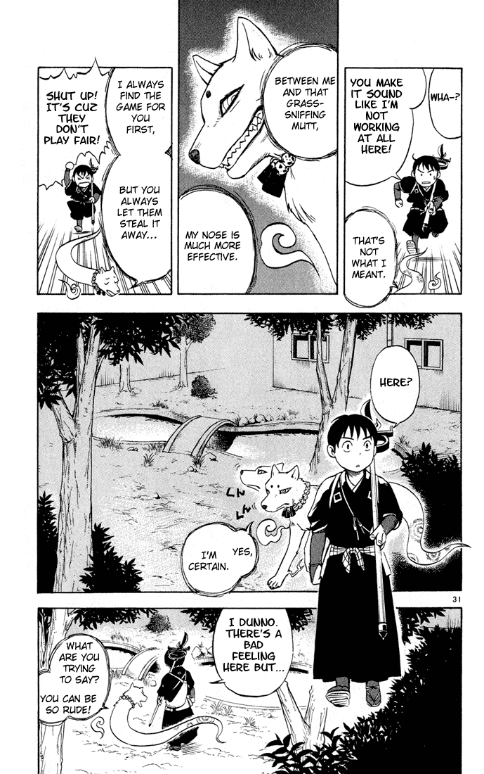 Kekkaishi Yoshimori and Tokine 第31页