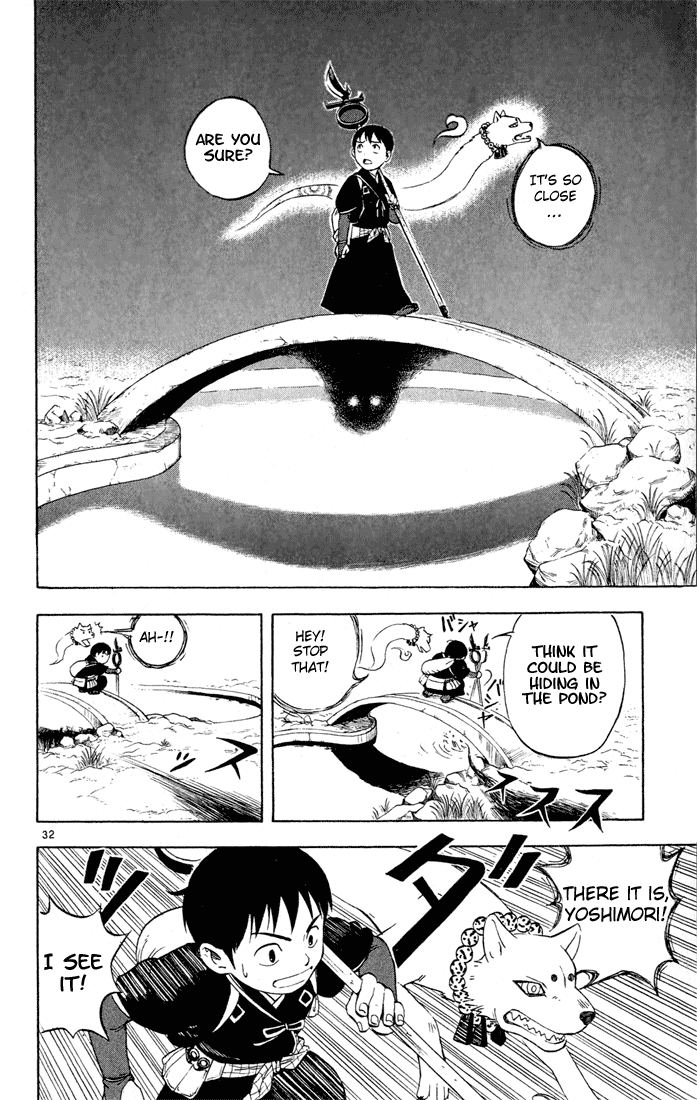 Kekkaishi Yoshimori and Tokine 第32页