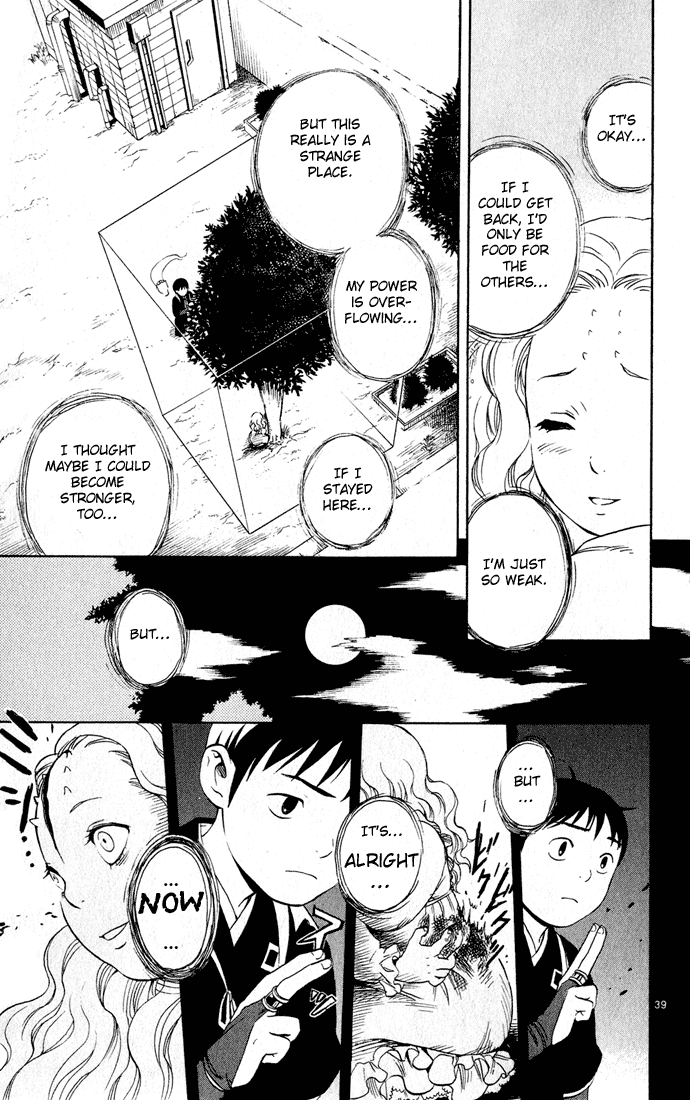 Kekkaishi Yoshimori and Tokine 第39页