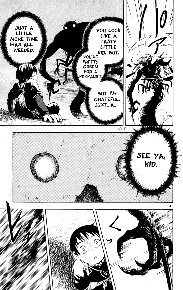 Kekkaishi Yoshimori and Tokine 第40页
