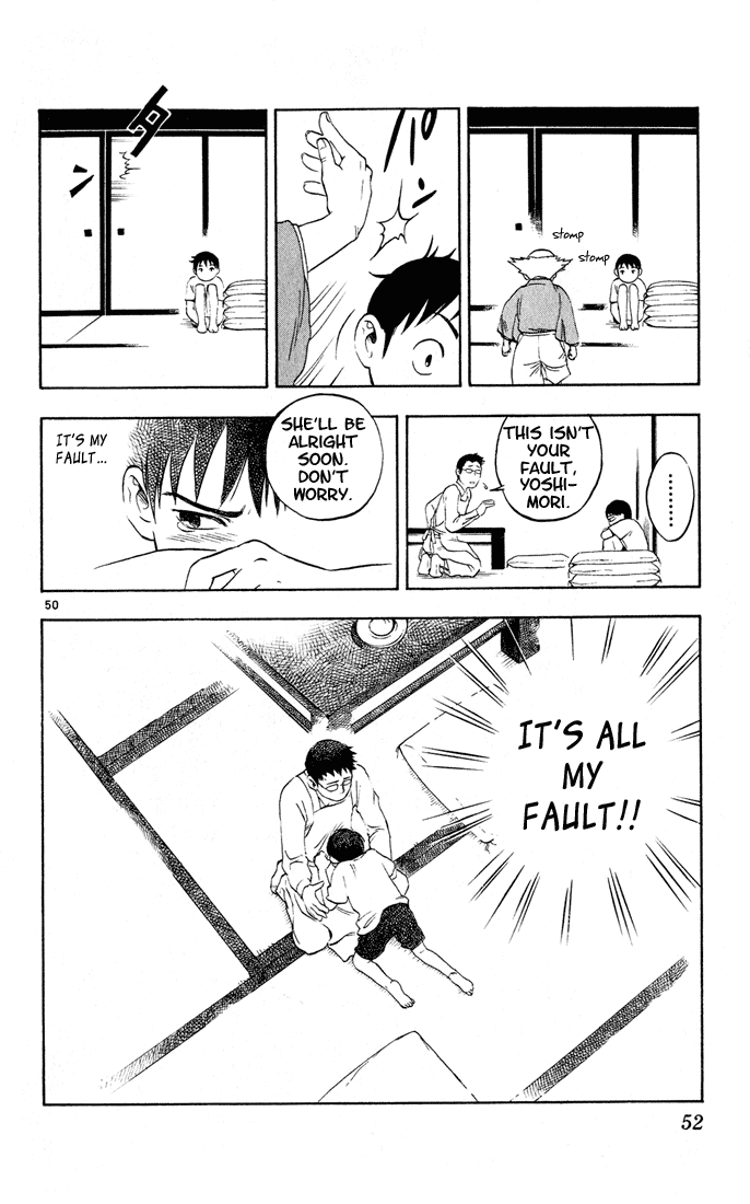 Kekkaishi Yoshimori and Tokine 第49页