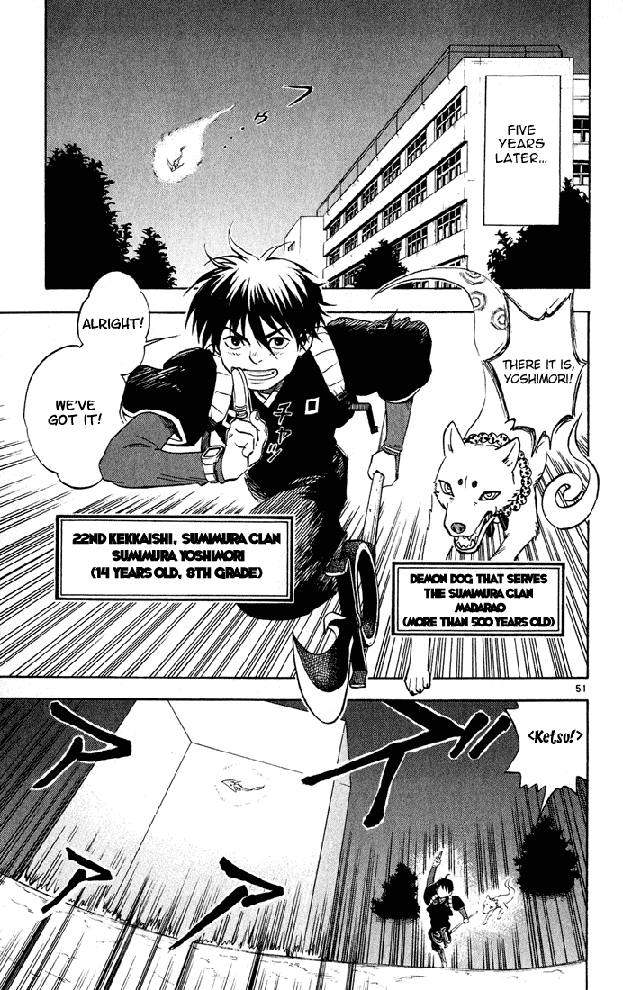 Kekkaishi Yoshimori and Tokine 第50页