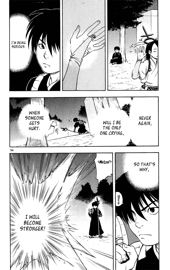 Kekkaishi Yoshimori and Tokine 第53页