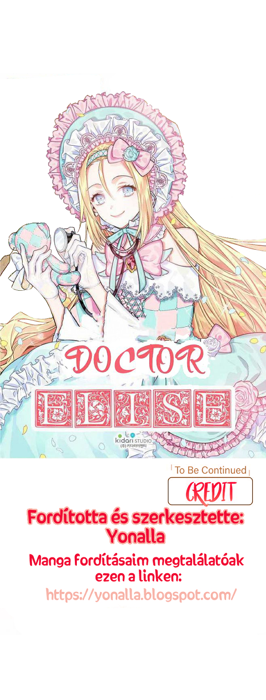 Doctor Elise Ch. 1 第1页