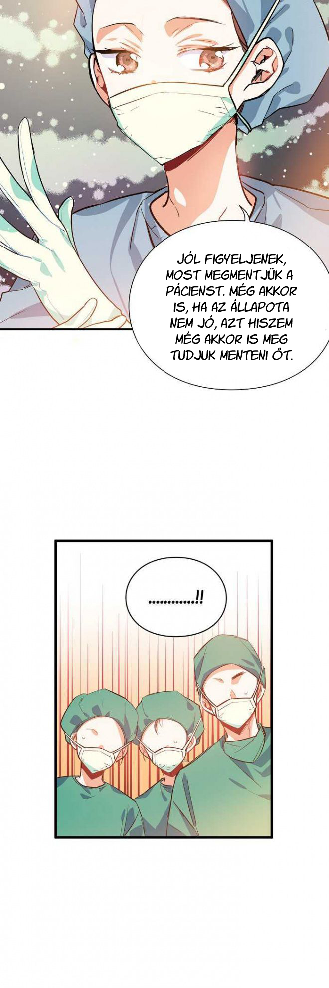 Doctor Elise Ch. 1 第16页