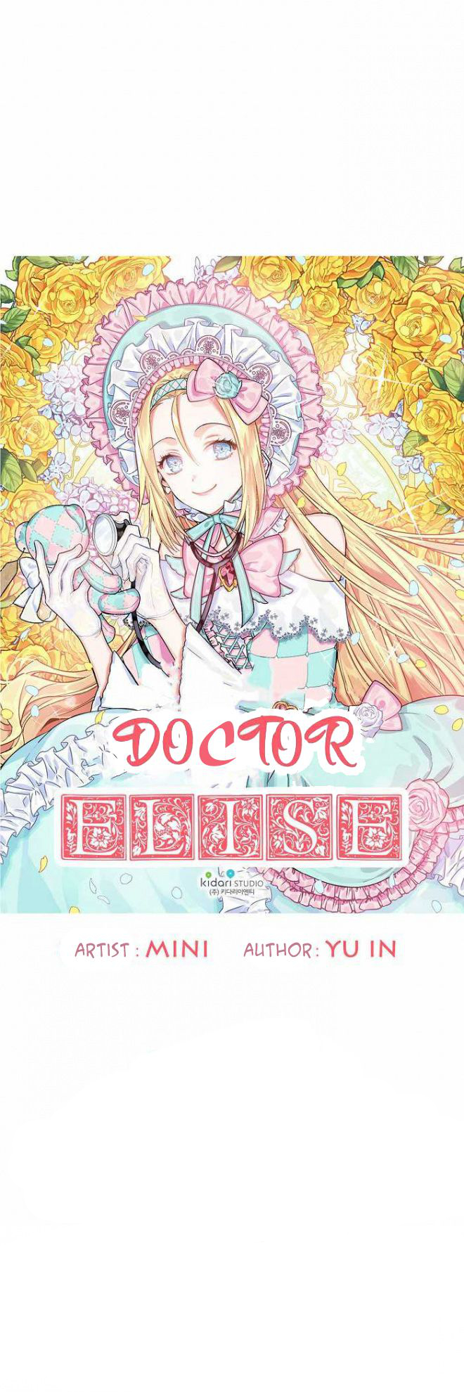 Doctor Elise Ch. 1 第9页