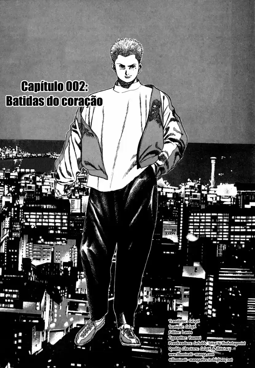 Koukou Tekken-den Tough Batidas do Coração 第2页