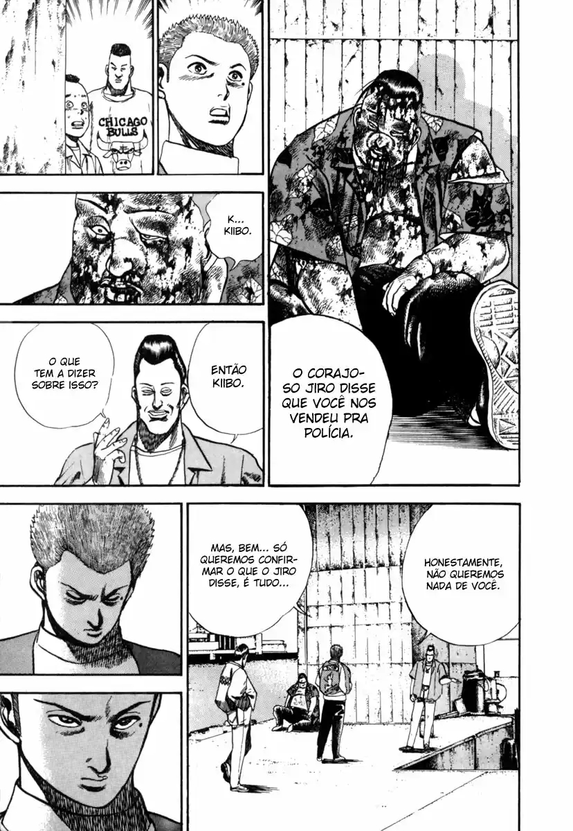 Koukou Tekken-den Tough Batidas do Coração 第18页