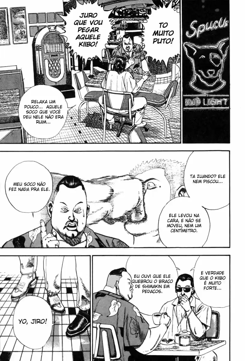 Koukou Tekken-den Tough Batidas do Coração 第10页