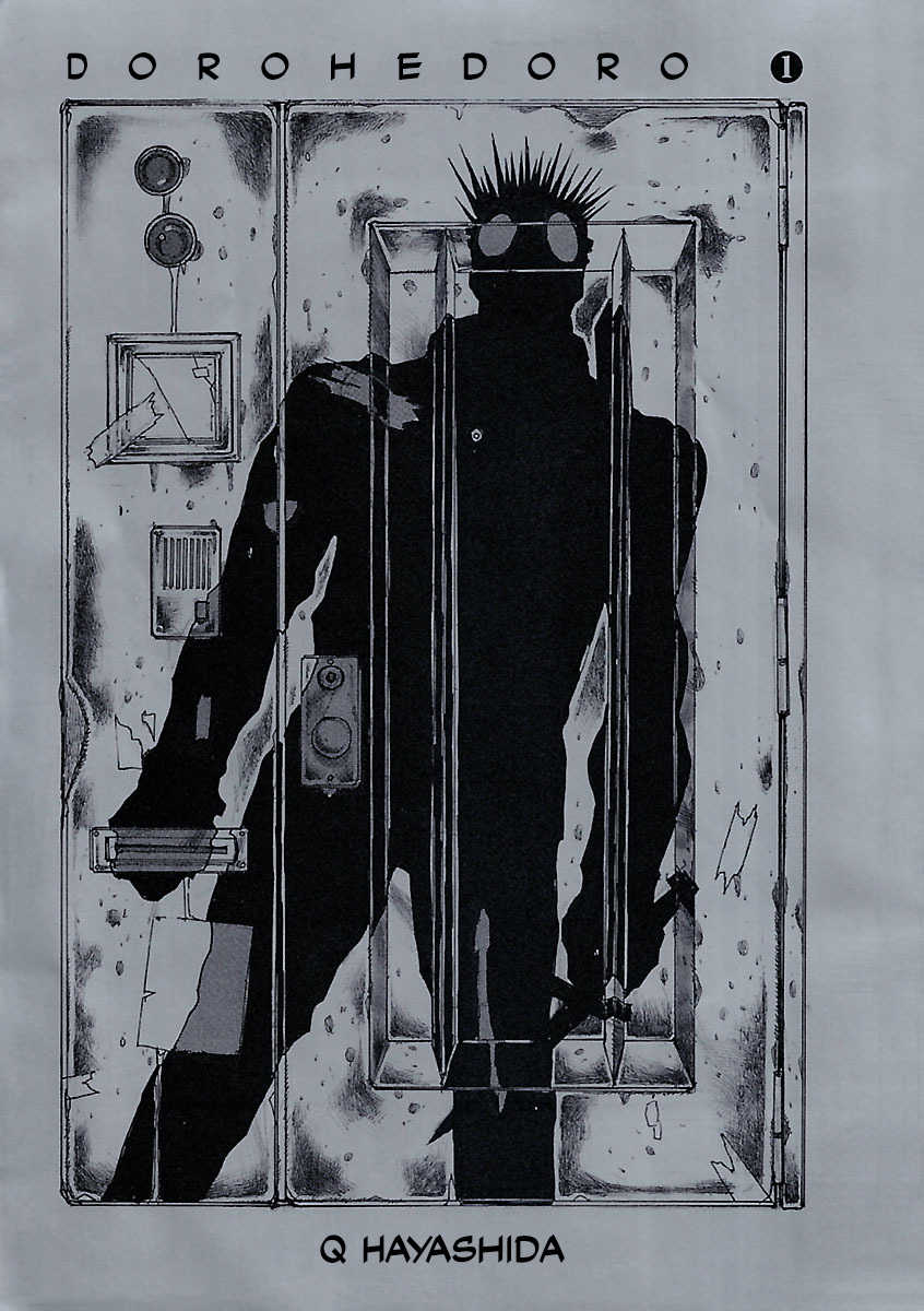 Dorohedoro Caiman 第2页