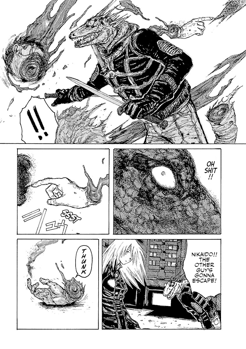 Dorohedoro Caiman 第14页