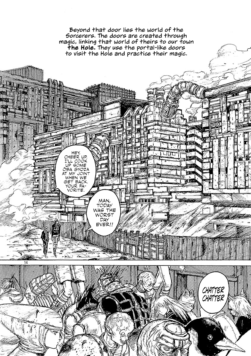 Dorohedoro Caiman 第17页