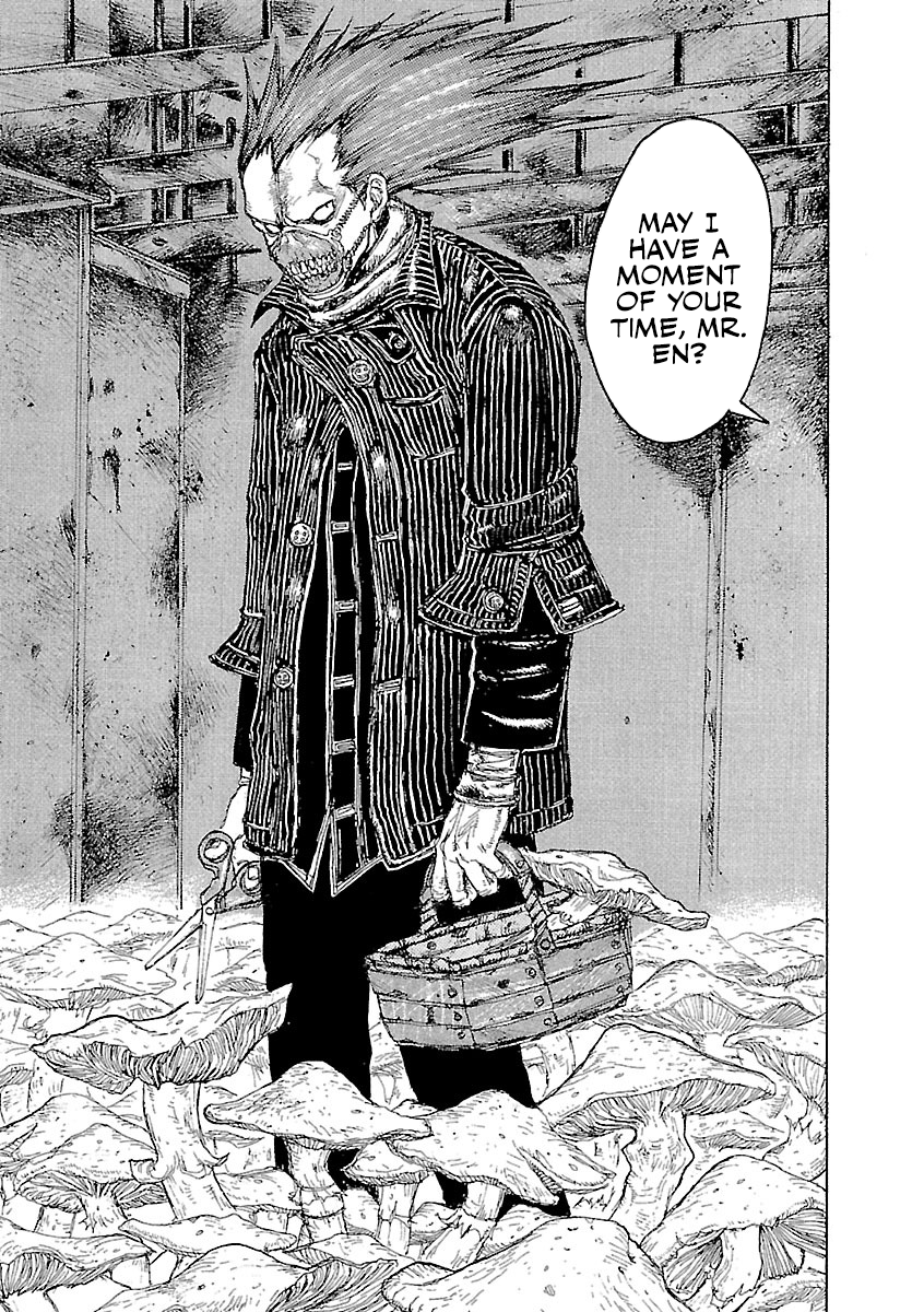Dorohedoro Caiman 第24页