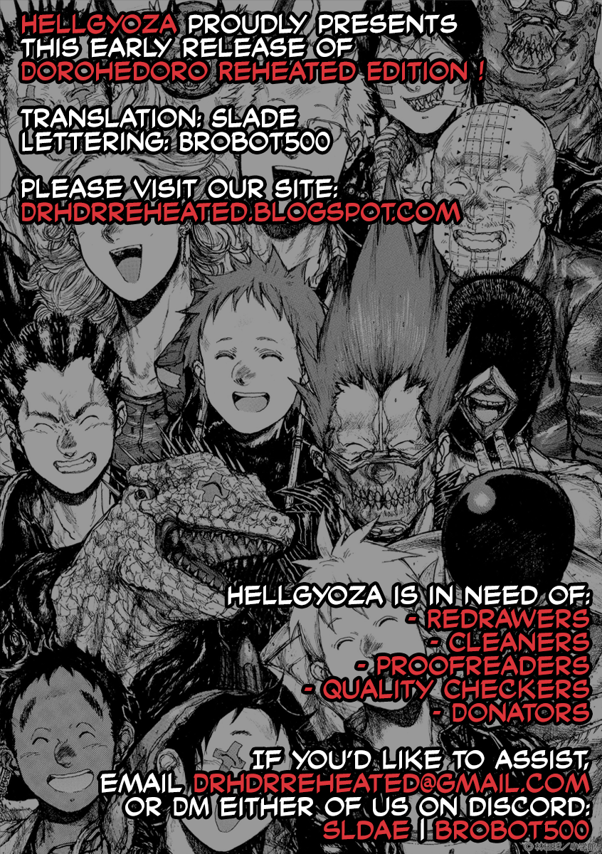 Dorohedoro Caiman 第28页
