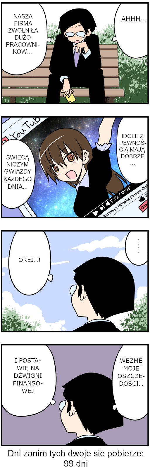 100-nichigo ni Kekkon Suru Futari 第5页