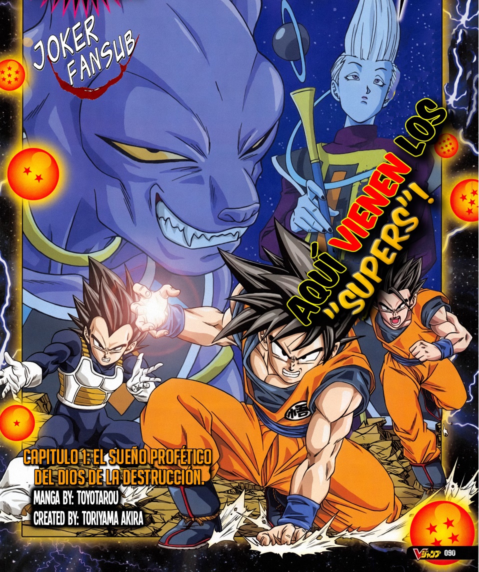 Dragon Ball Super El Sueño Profetico Del Dios De La Destruccion 第2页