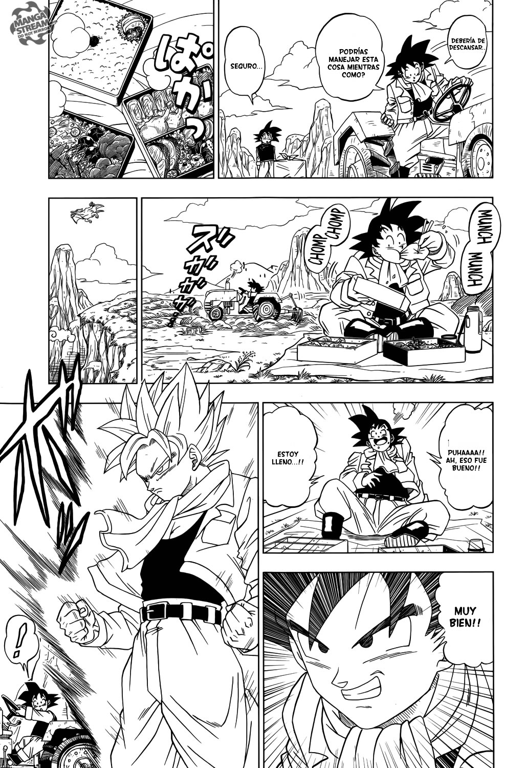 Dragon Ball Super El Sueño Profetico Del Dios De La Destruccion 第5页