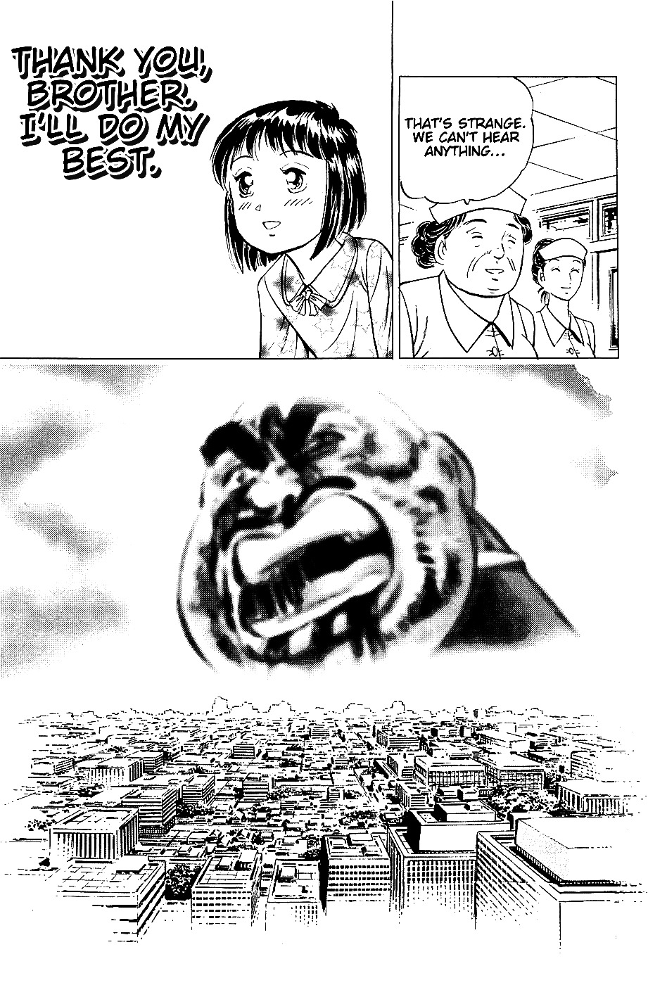 Akatsuki!! Otokojuku This is the Spirit of the Brave Fighter!! 第23页