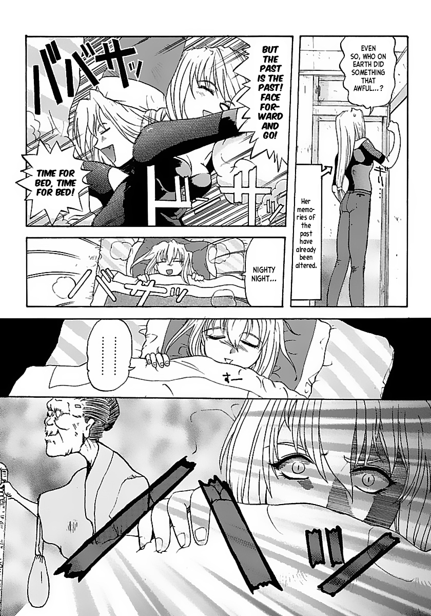 Excel Saga The Legend Begins 第24页