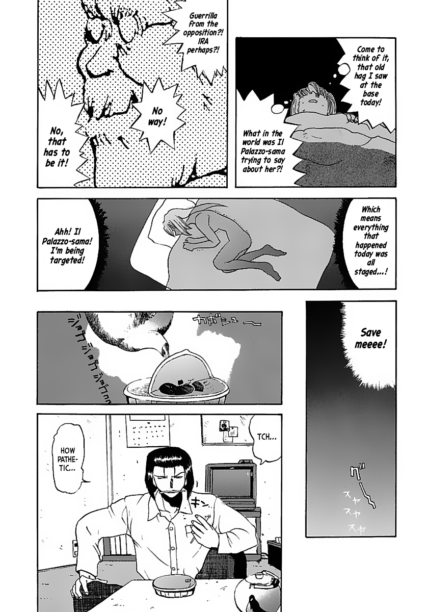 Excel Saga The Legend Begins 第25页