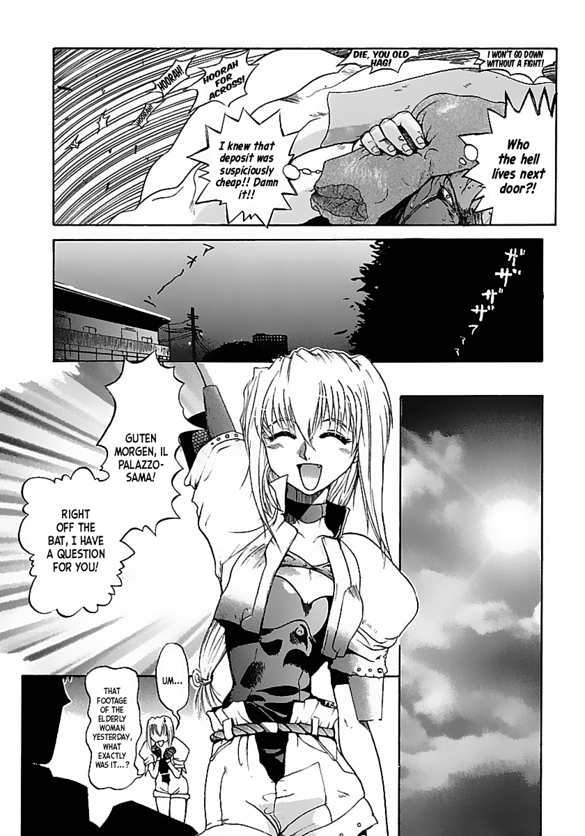 Excel Saga The Legend Begins 第27页