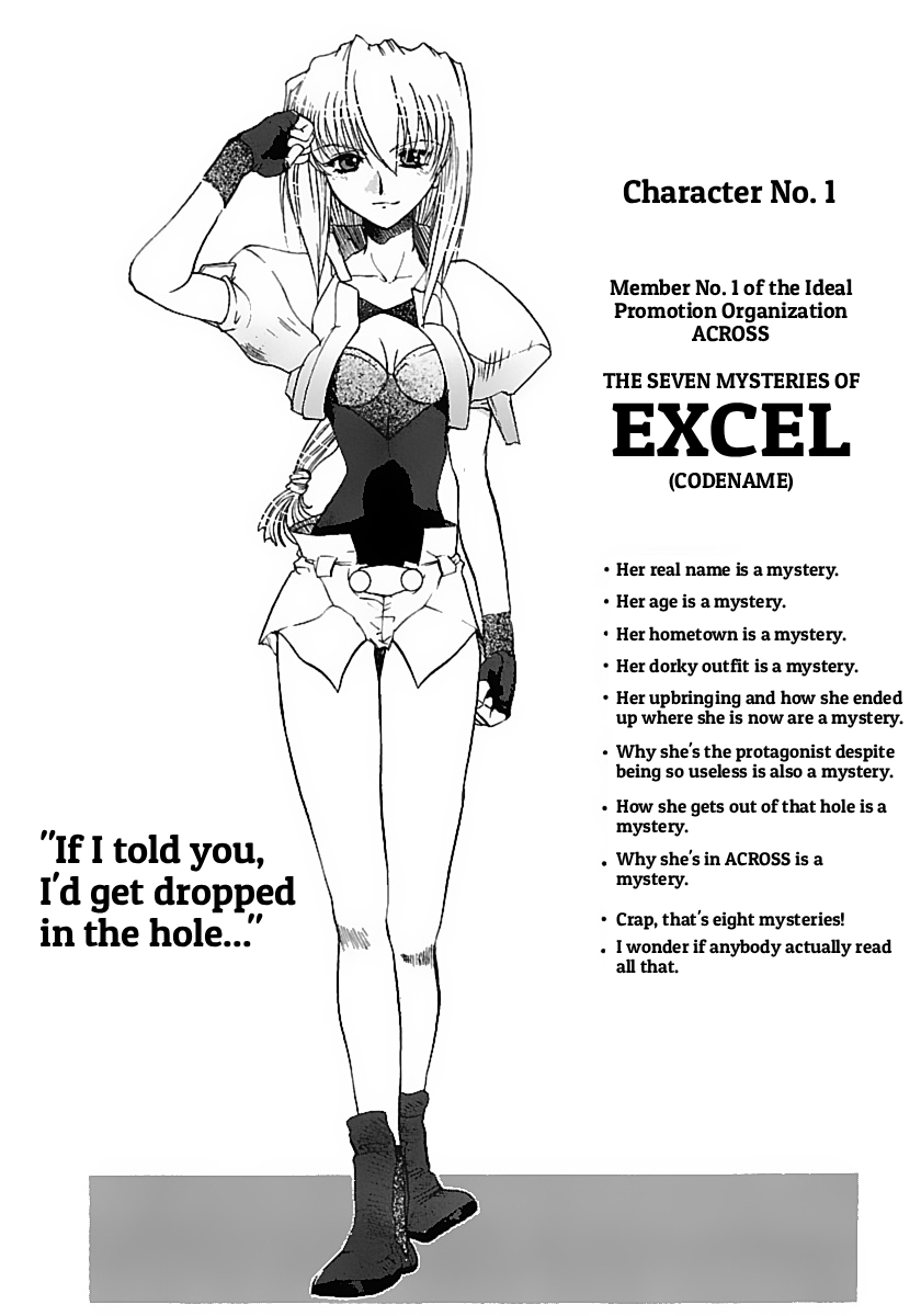 Excel Saga The Legend Begins 第29页