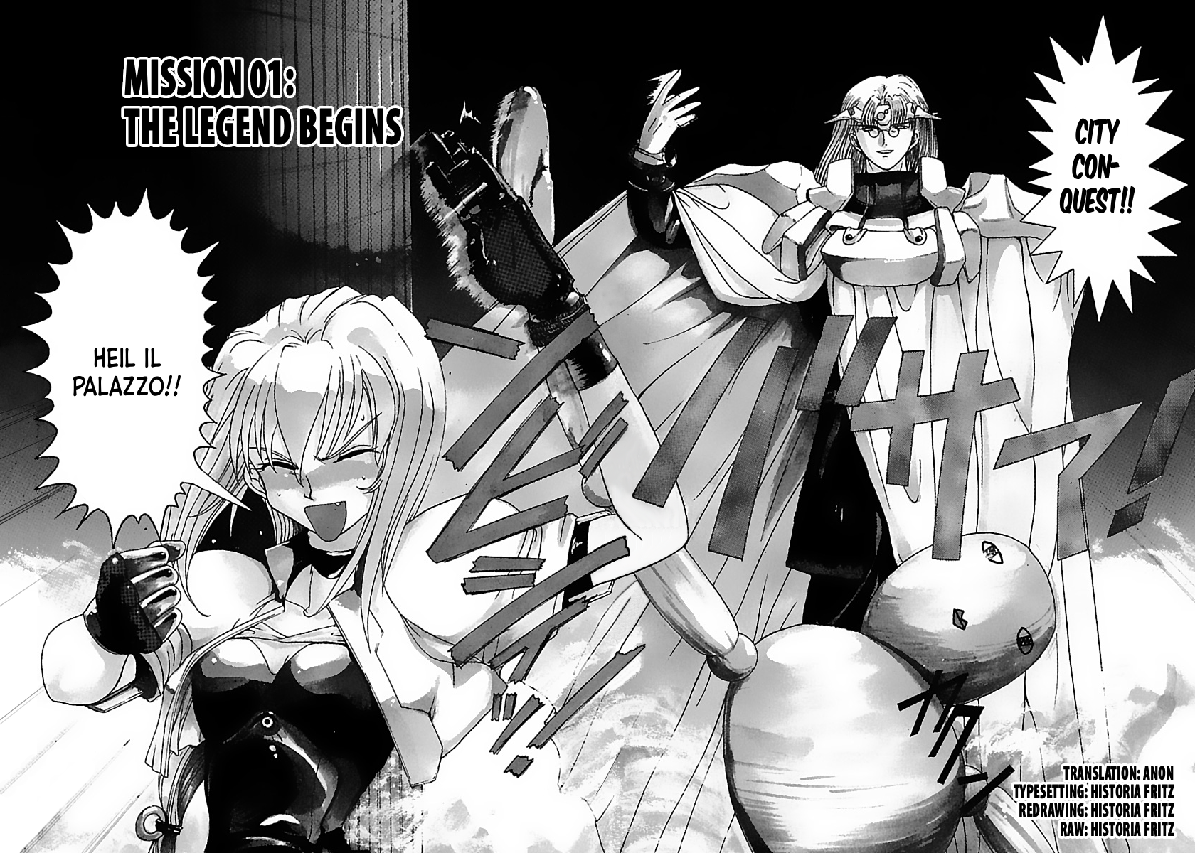 Excel Saga The Legend Begins 第7页