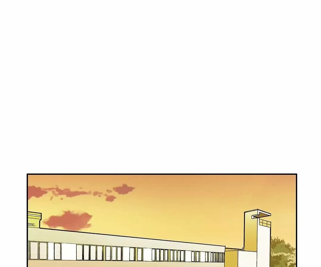 Bromance Ch. 5 第1页