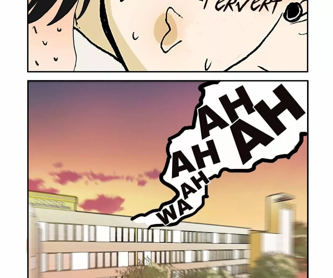 Bromance Ch. 5 第12页