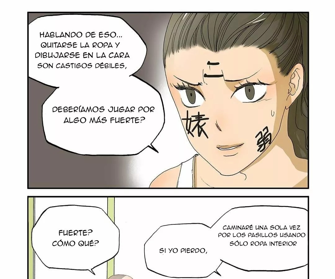 Bromance Ch. 5 第3页