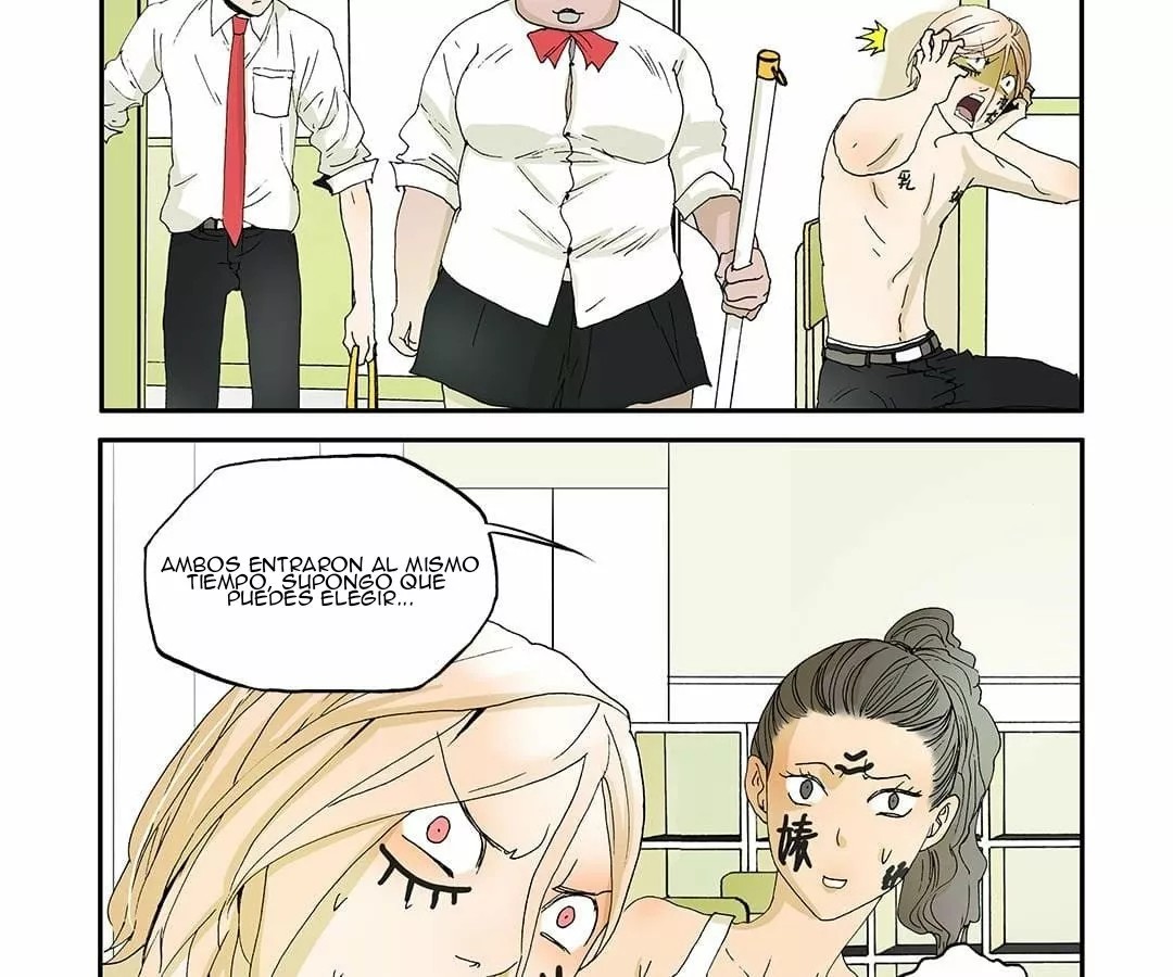 Bromance Ch. 5 第8页