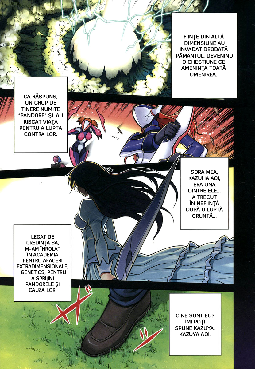Freezing Regina de Neatins 第3页