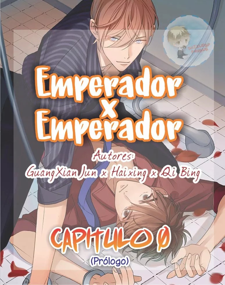 Movie Emperor X Movie Emperor 第3页