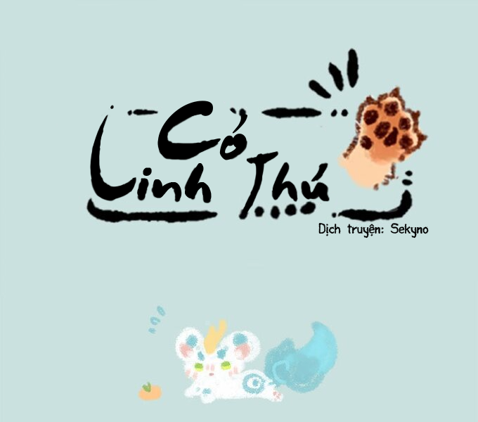 Yǒu Shòu Yān 第6页