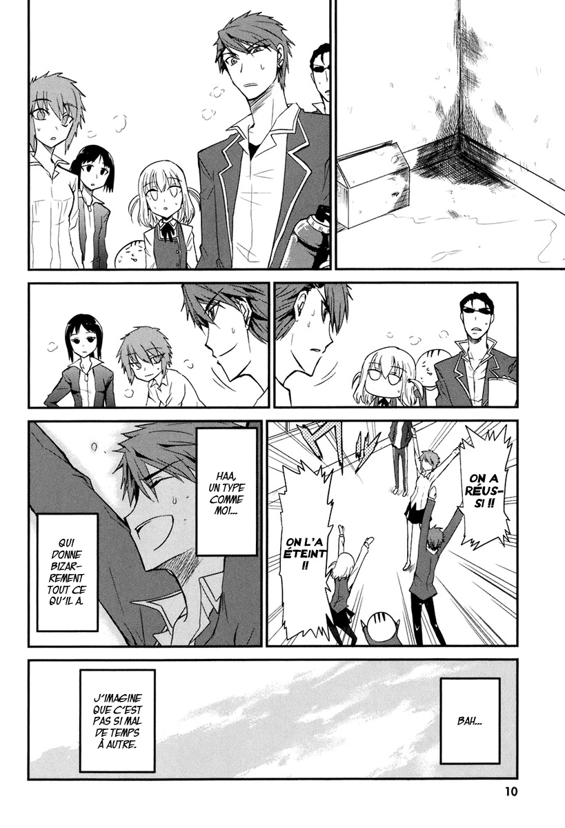 D-Frag! C'est le gang Kazama ! 第16页