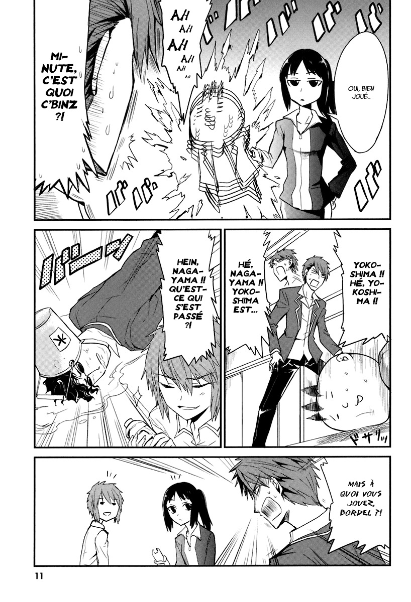 D-Frag! C'est le gang Kazama ! 第17页