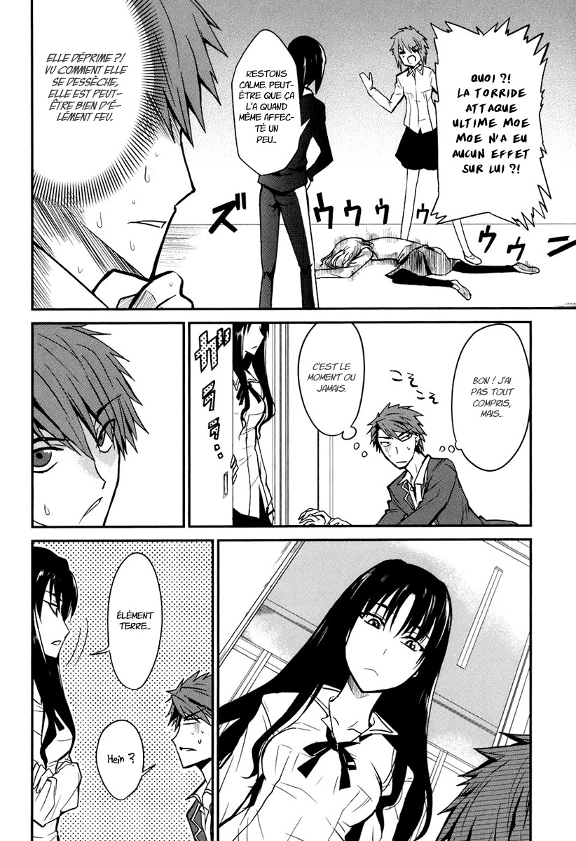 D-Frag! C'est le gang Kazama ! 第20页
