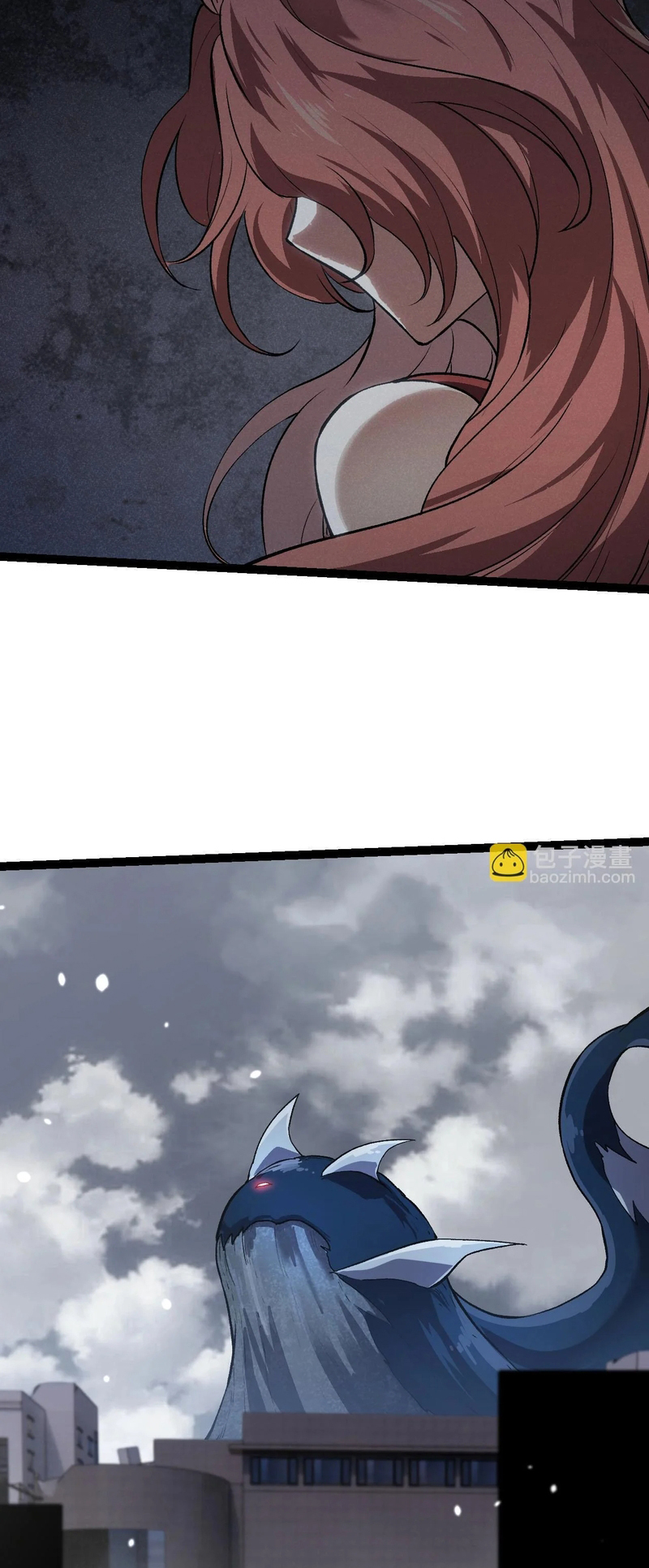 Starting Over as a Tree Ch. 114 第10页