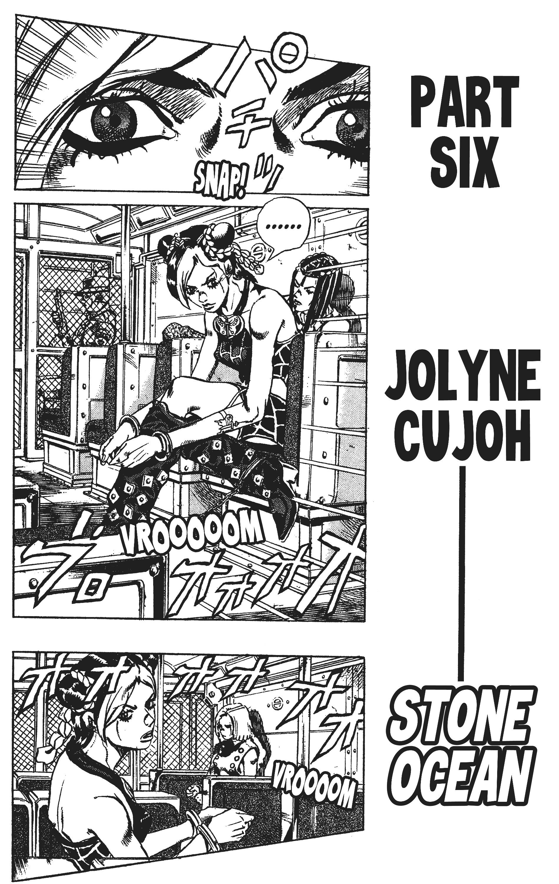 JoJo's Bizarre Adventure Part 6 - Stone Ocean Stone Ocean, Part 1 第22页
