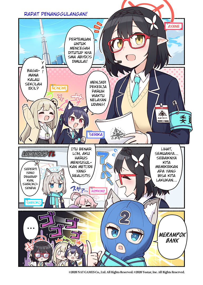 Blue Archive! (Japan) 第2页