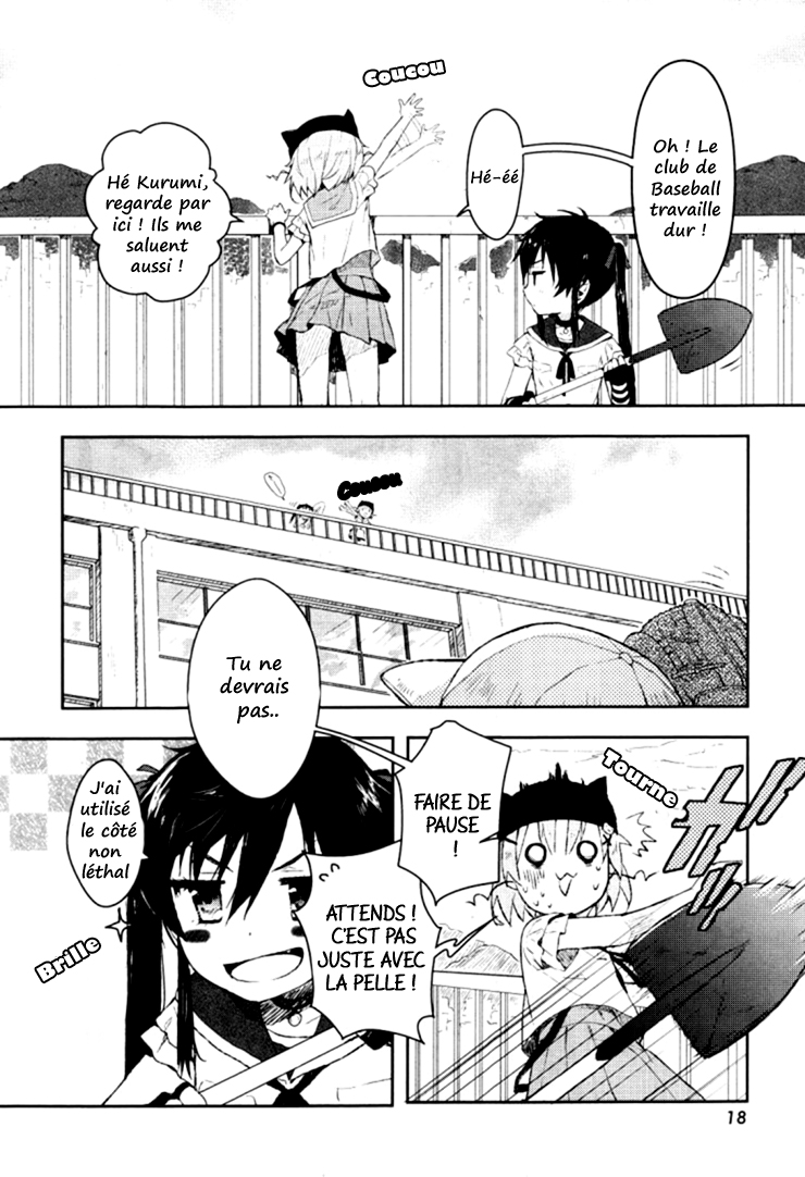 Gakkou-gurashi! Commencement 第14页